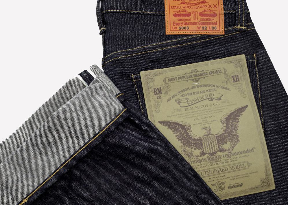 japanese selvedge jeans